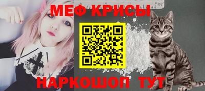 гашиш Ипатово
