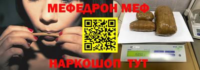 гашиш Ипатово