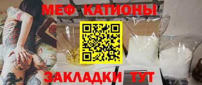 MESCALINE Изобильный