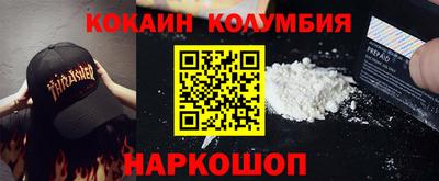 гашиш Ипатово