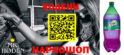 MESCALINE Изобильный