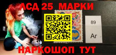 2c-b Заволжье