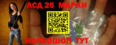 MESCALINE Изобильный
