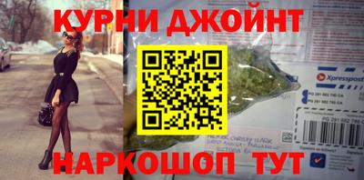2c-b Заволжье