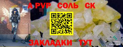 MESCALINE Изобильный