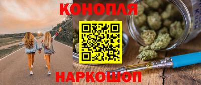 а пвп мука Жуковский