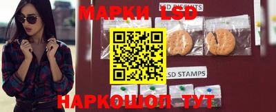 2c-b Заволжье