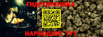 а пвп мука Жуковский