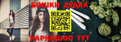 MESCALINE Изобильный