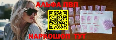 гашиш Ипатово