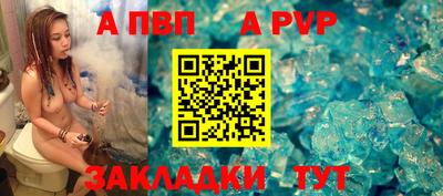 гашиш Ипатово