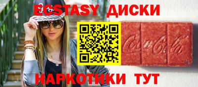 MESCALINE Изобильный