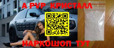 MESCALINE Изобильный