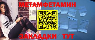 2c-b Заволжье