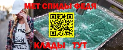 MESCALINE Изобильный