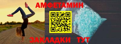 гашиш Ипатово