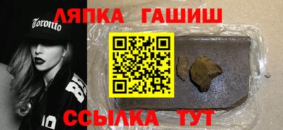 2c-b Заволжье
