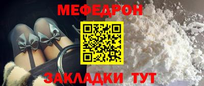 2c-b Заволжье
