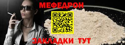 гашиш Ипатово