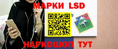 а пвп мука Жуковский